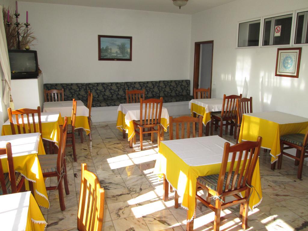 Pensao Residencial Vila Teresinha Funchal  Room photo